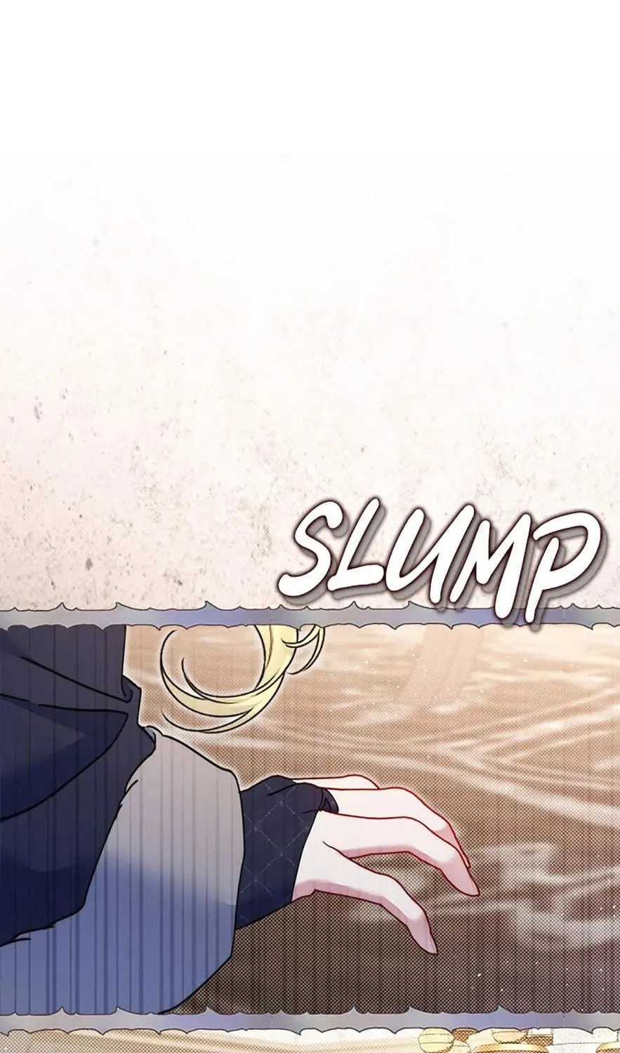 The Lovable Maid Chapter 59 page 53 - 