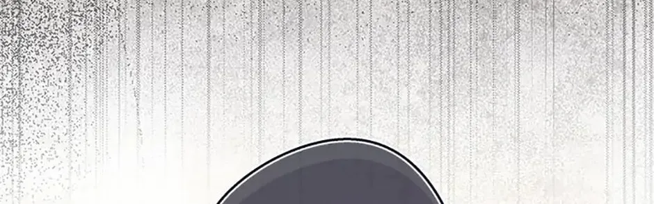 The Lovable Maid Chapter 59 page 74 - 