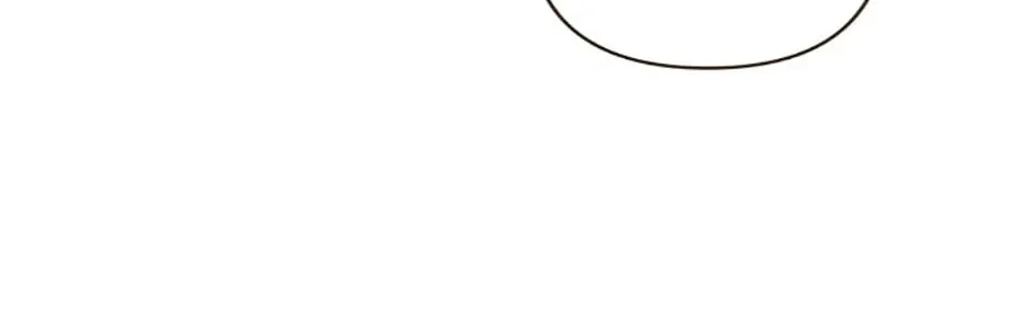 The Lovable Maid Chapter 59 page 76 - 
