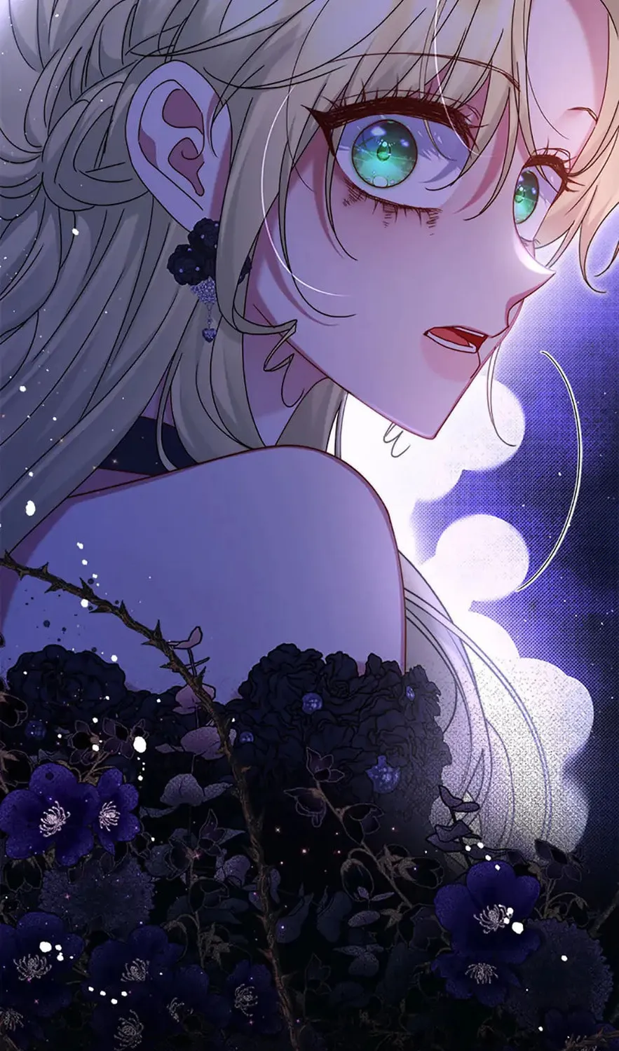 The Lovable Maid Chapter 59 page 81 - 