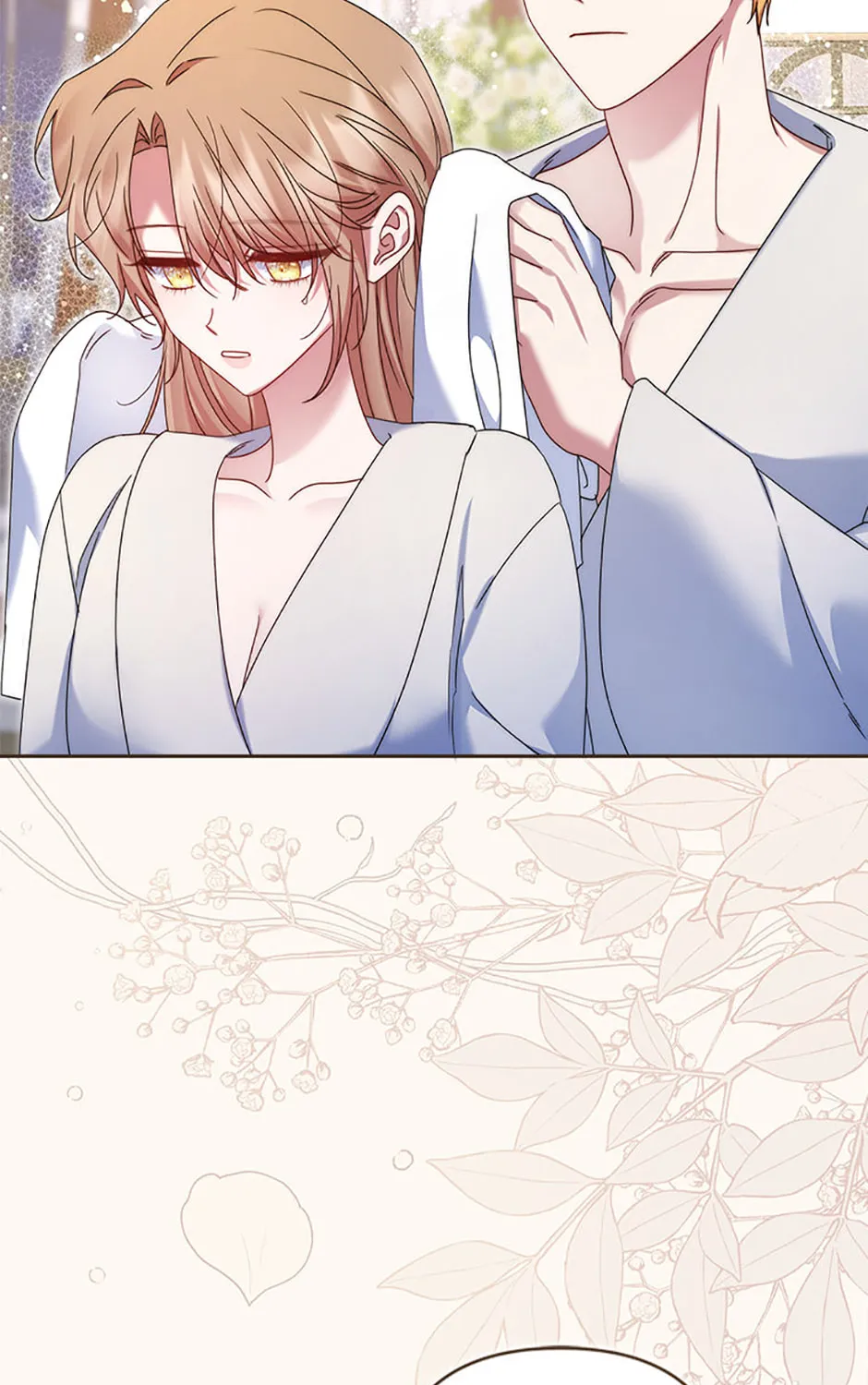 The Lovable Maid Chapter 60 page 105 - 