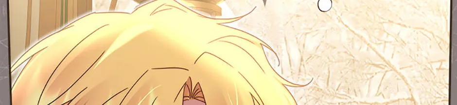 The Lovable Maid Chapter 60 page 152 - 
