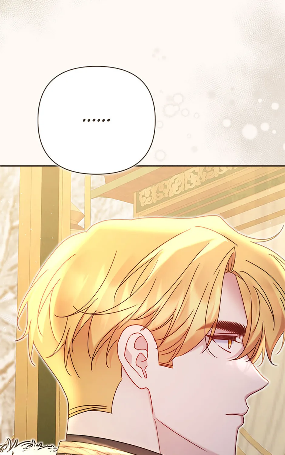 The Lovable Maid Chapter 60 page 163 - 