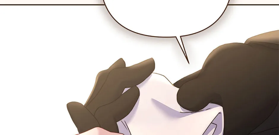 The Lovable Maid Chapter 60 page 178 - 