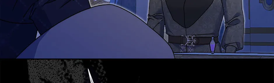 The Lovable Maid Chapter 60 page 38 - 