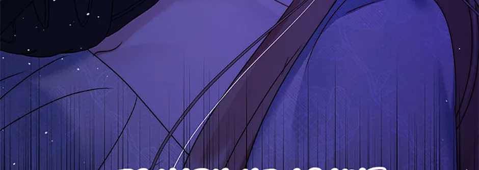 The Lovable Maid Chapter 60 page 62 - 