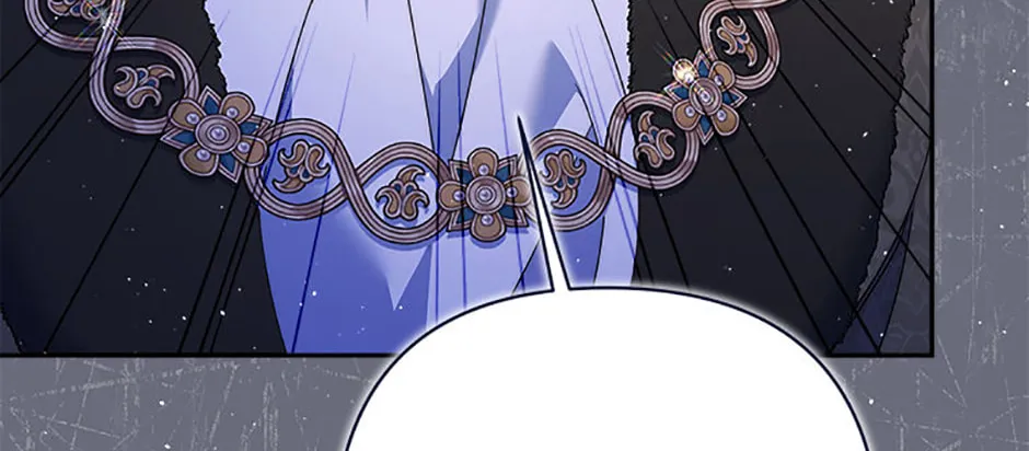 The Lovable Maid Chapter 60 page 8 - 