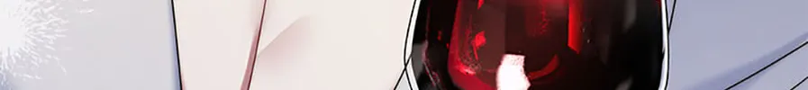 The Lovable Maid Chapter 60 page 82 - 