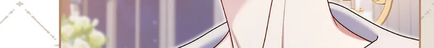 The Lovable Maid Chapter 60 page 92 - 