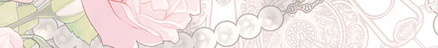 The Lovable Maid Chapter 60 page 98 - 