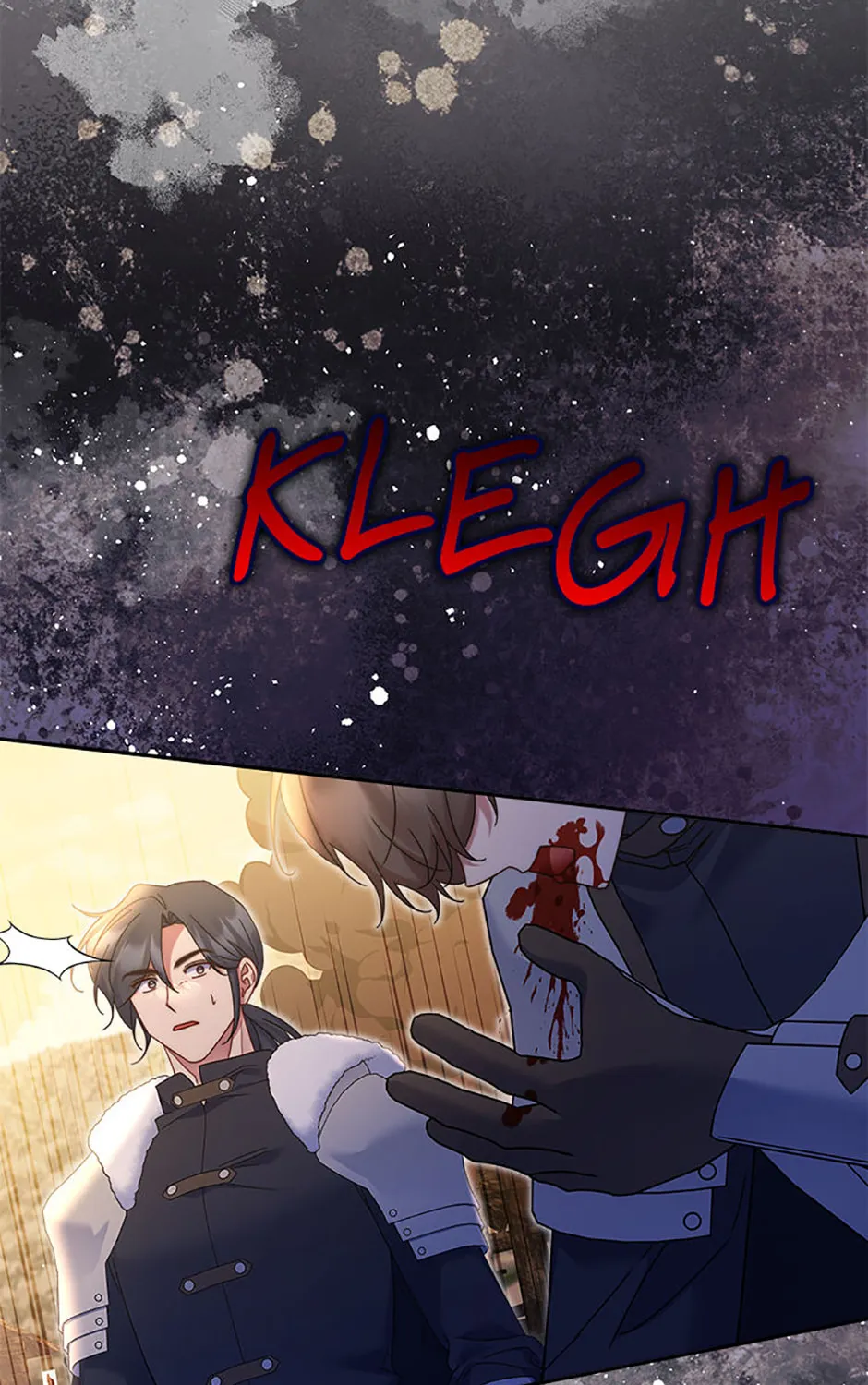 The Lovable Maid Chapter 61 page 15 - 