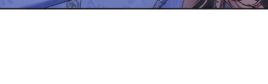The Lovable Maid Chapter 61 page 154 - 
