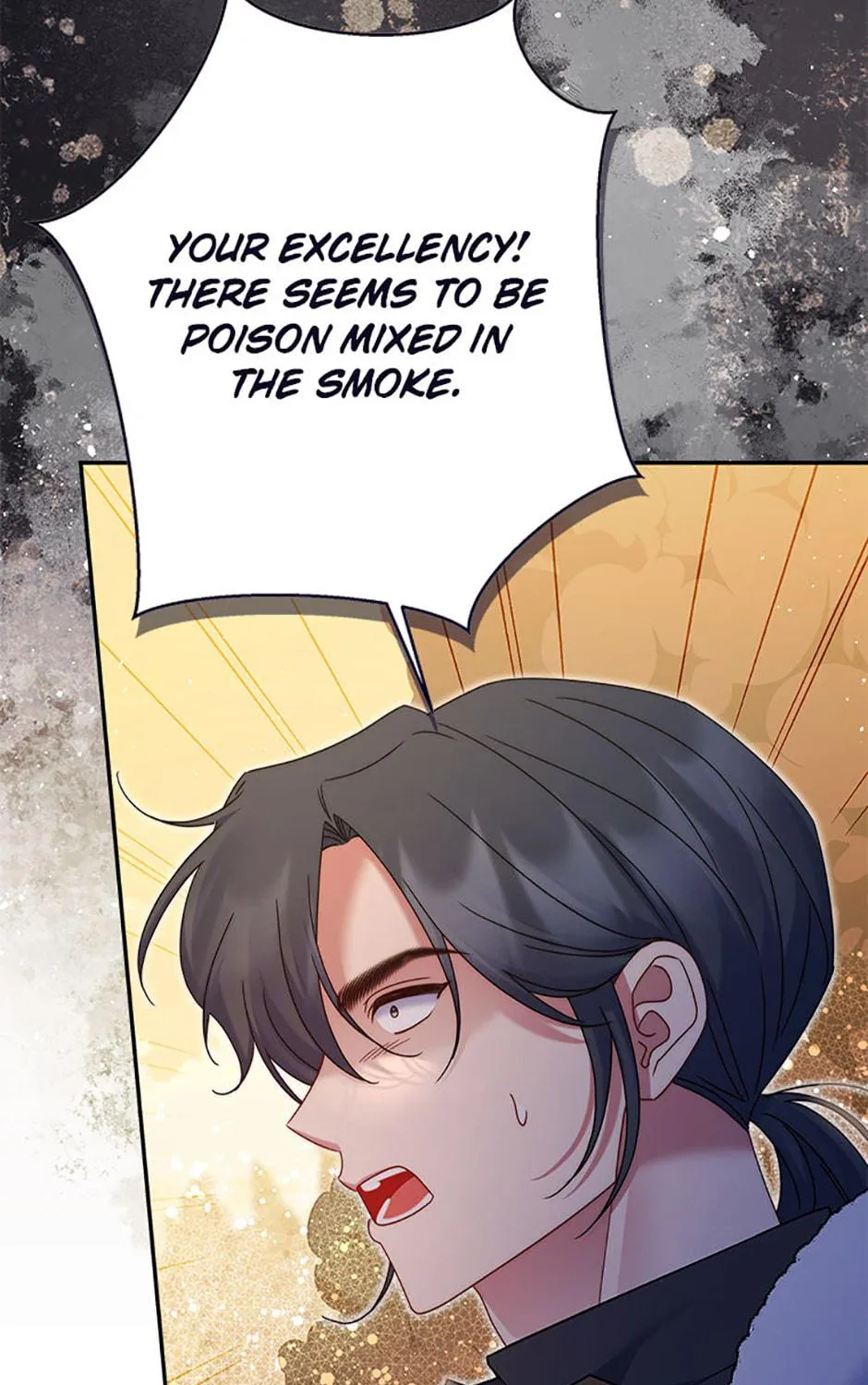 The Lovable Maid Chapter 61 page 17 - 