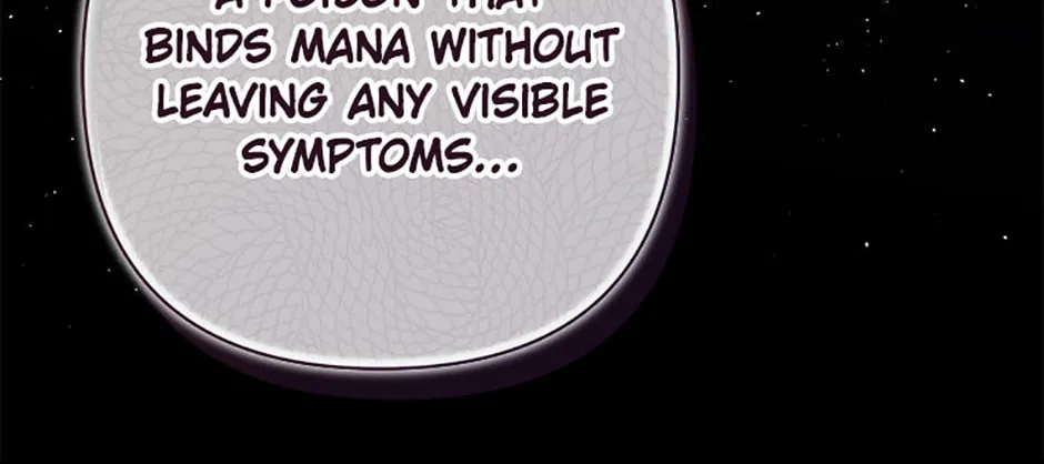 The Lovable Maid Chapter 61 page 22 - 