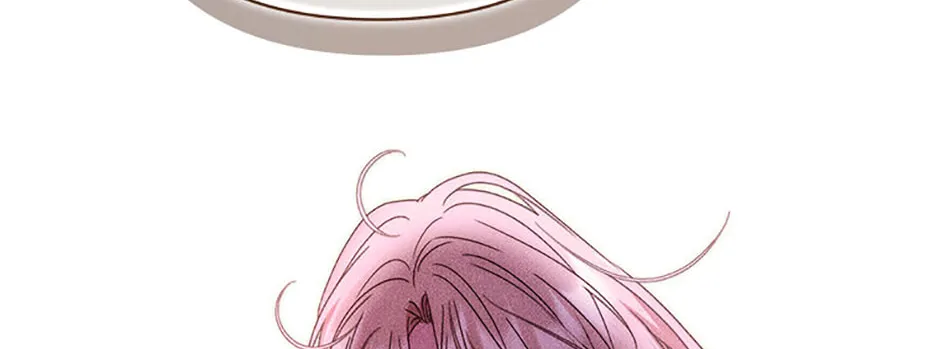 The Lovable Maid Chapter 61 page 76 - 