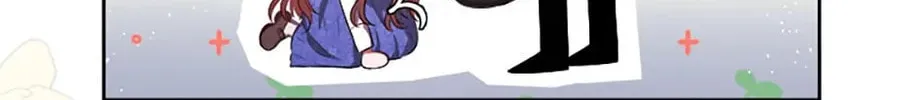Read The Lovable Maid chapter 7 image 51 on Lezhin