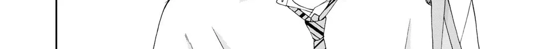 The Lovers in the Abyss Chapter 16 page 4 - 