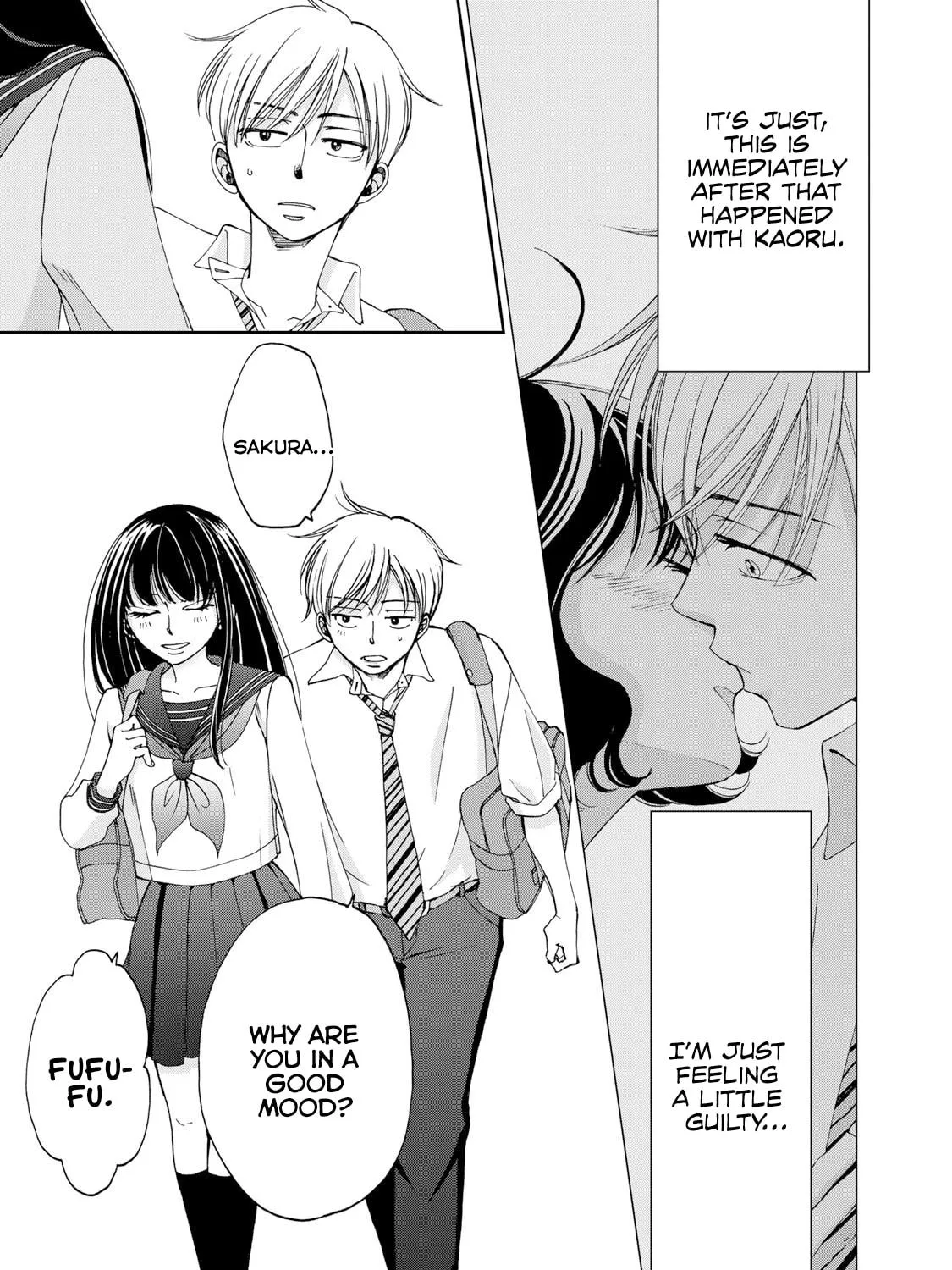 The Lovers in the Abyss Chapter 16 page 5 - 