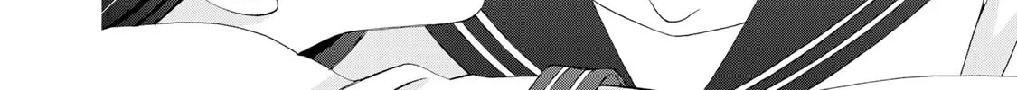 The Lovers in the Abyss Chapter 17 page 16 - 