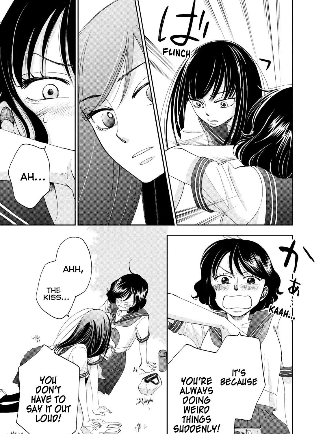 The Lovers in the Abyss Chapter 17 page 17 - 