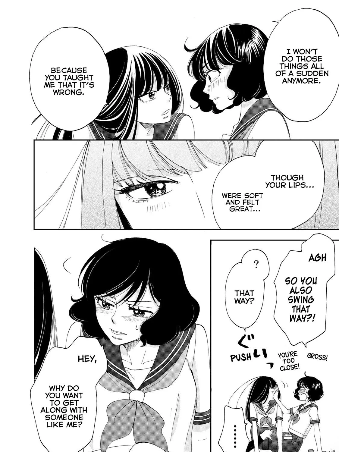 The Lovers in the Abyss Chapter 17 page 19 - 