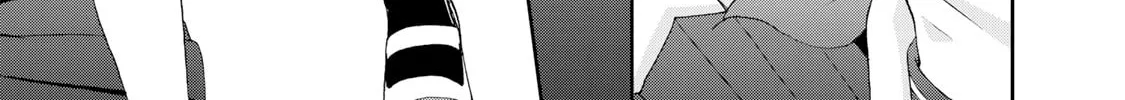 The Lovers in the Abyss Chapter 17 page 22 - 