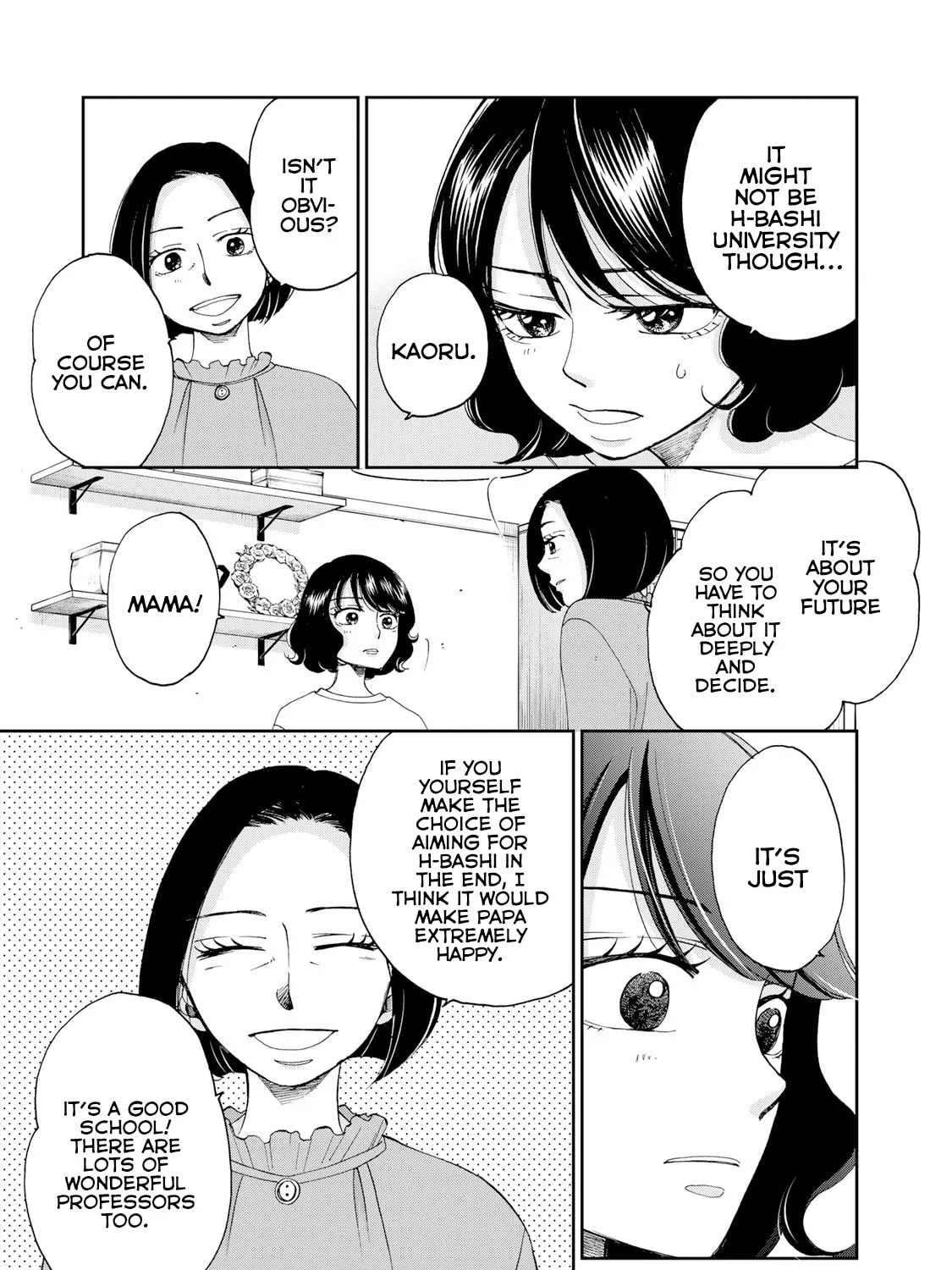 The Lovers in the Abyss Chapter 17 page 33 - 