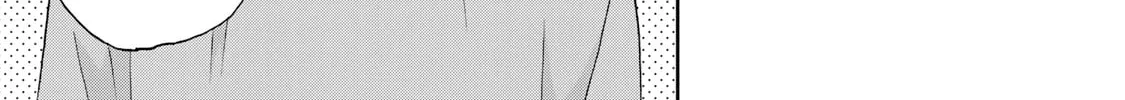 The Lovers in the Abyss Chapter 17 page 34 - 
