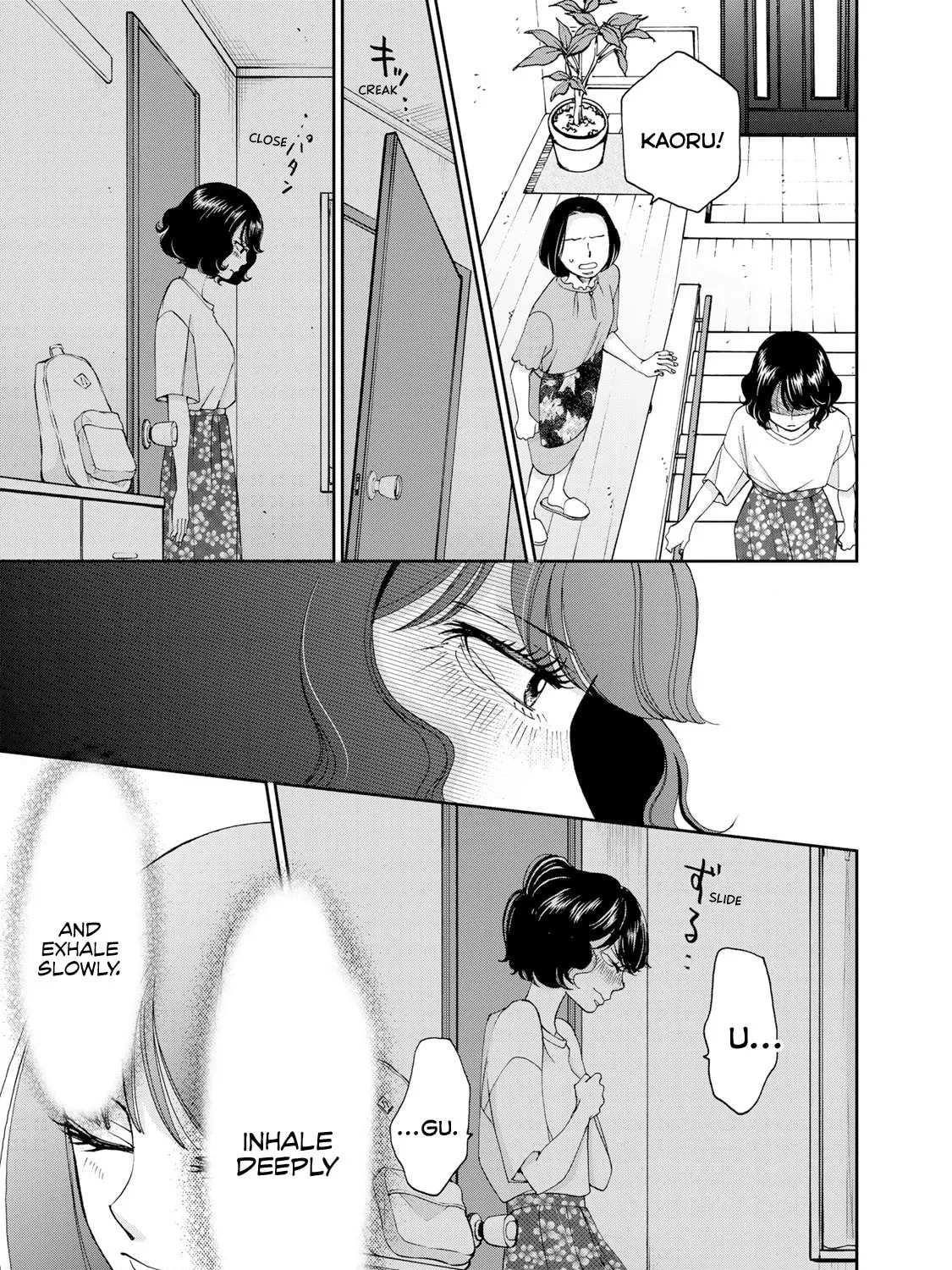The Lovers in the Abyss Chapter 17 page 37 - 