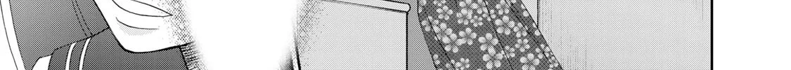 The Lovers in the Abyss Chapter 17 page 38 - 