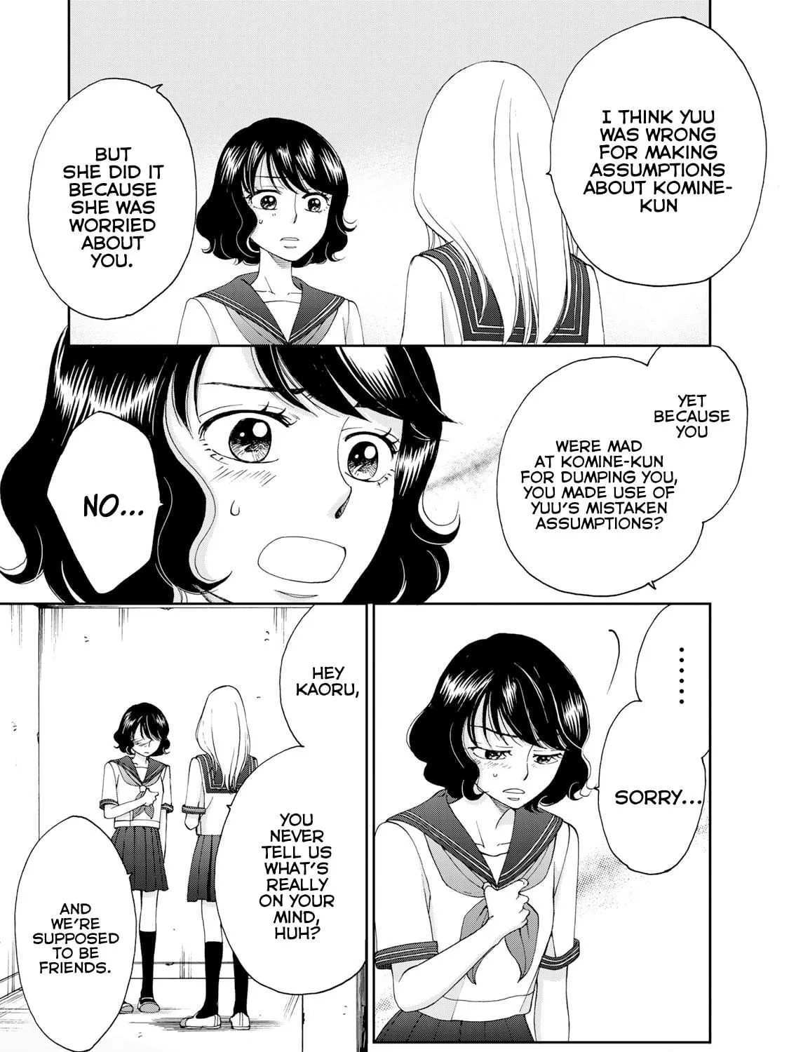 The Lovers in the Abyss Chapter 17 page 5 - 