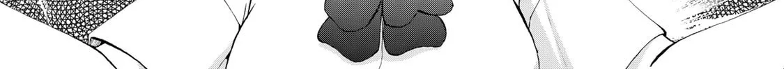 The Lovers in the Abyss Chapter 18 page 14 - 