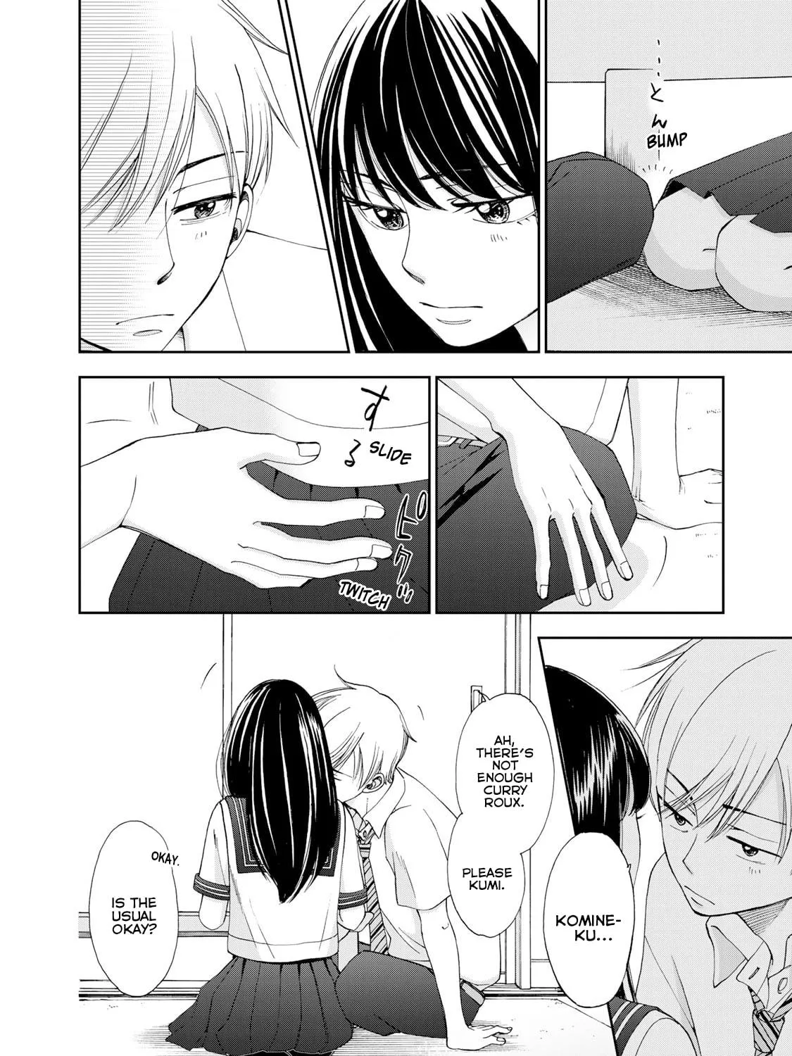 The Lovers in the Abyss Chapter 18 page 19 - 