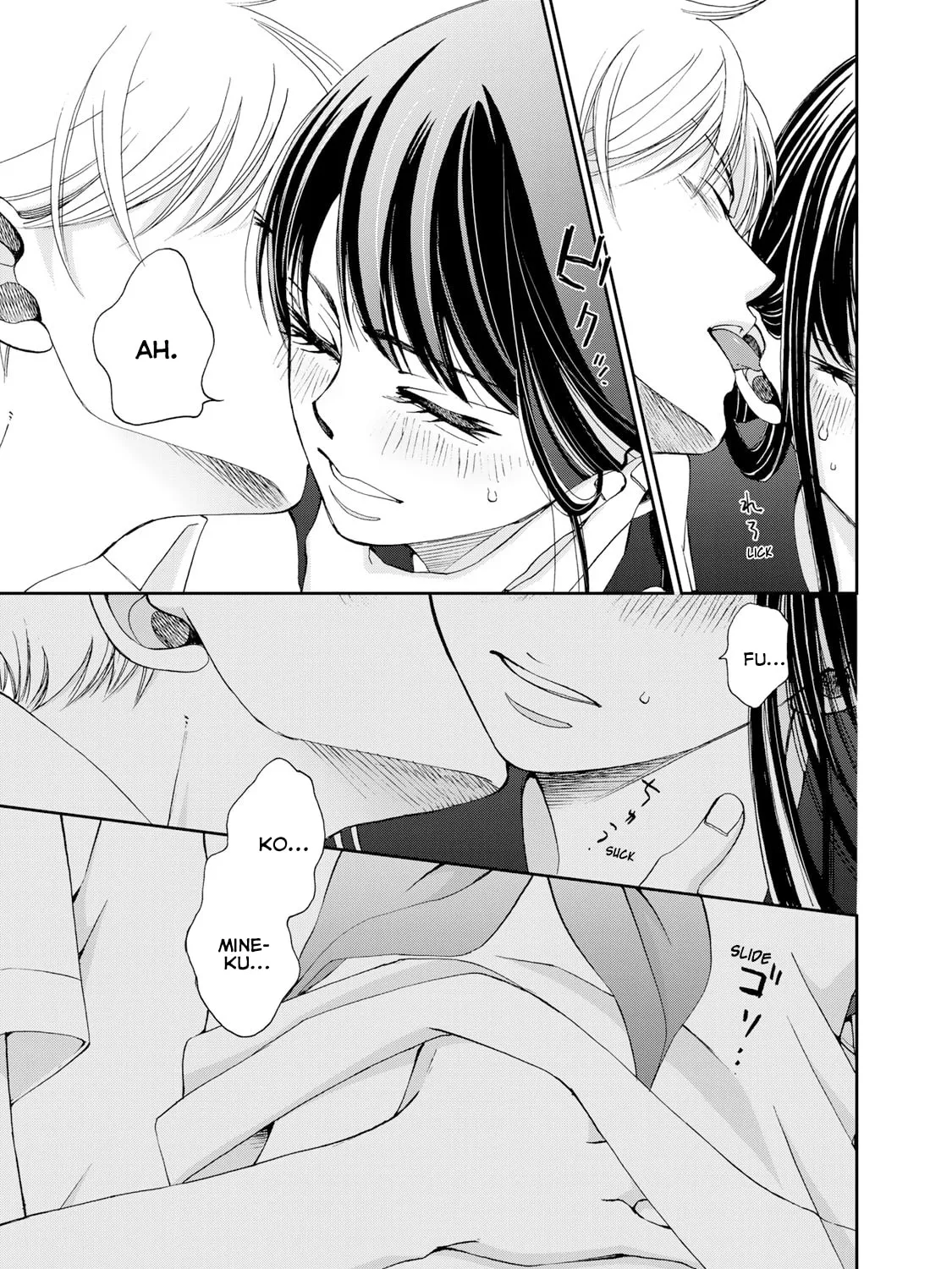 The Lovers in the Abyss Chapter 18 page 21 - 