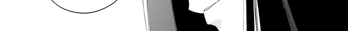 The Lovers in the Abyss Chapter 18 page 4 - 