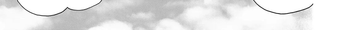 The Lovers in the Abyss Chapter 19 page 2 - 
