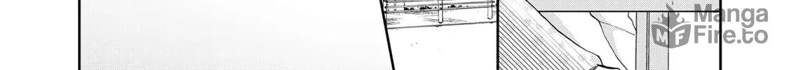 The Lovers in the Abyss Chapter 19 page 12 - 