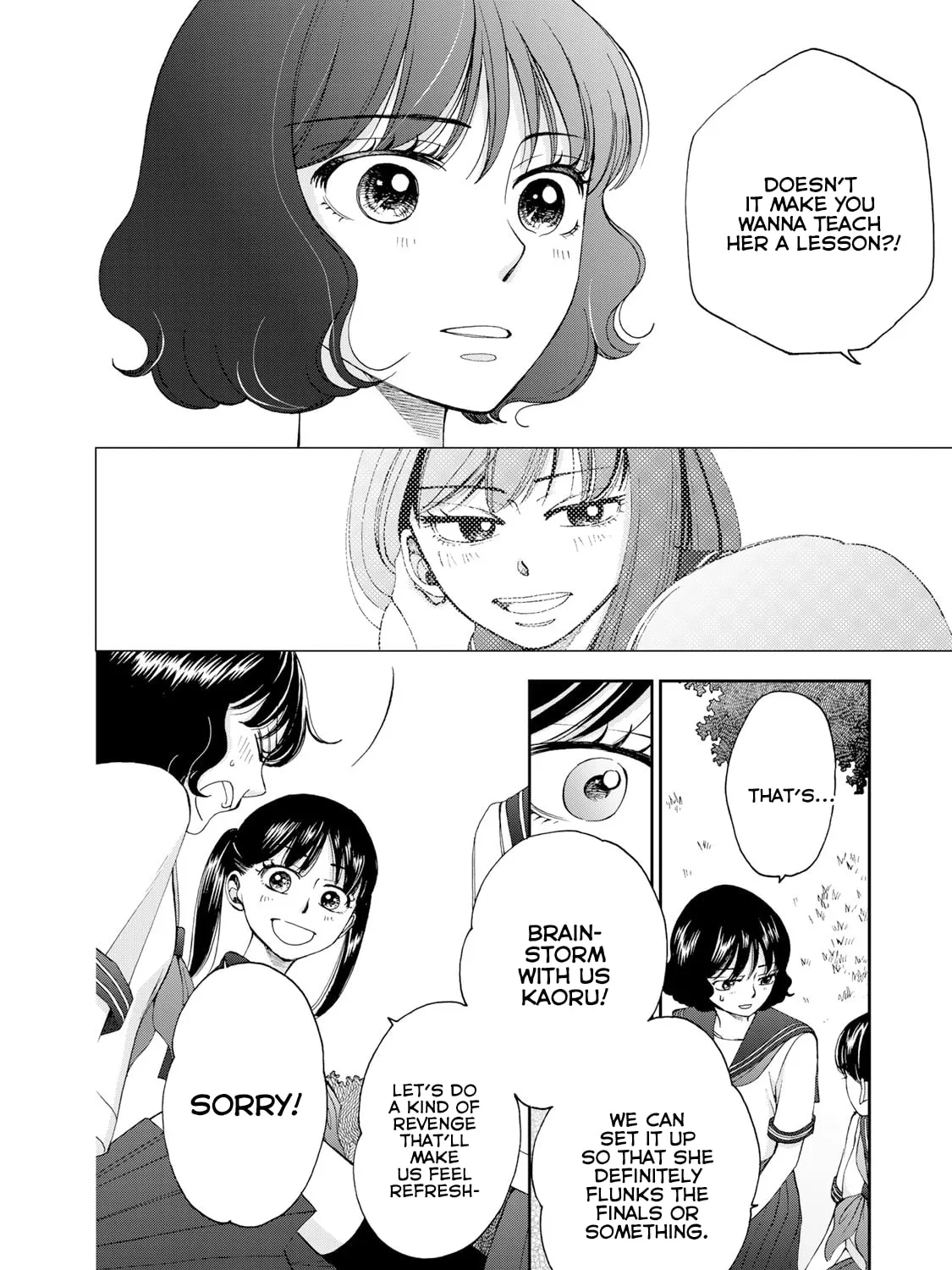 The Lovers in the Abyss Chapter 19 page 3 - 