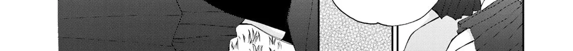 The Lovers in the Abyss Chapter 19 page 4 - 