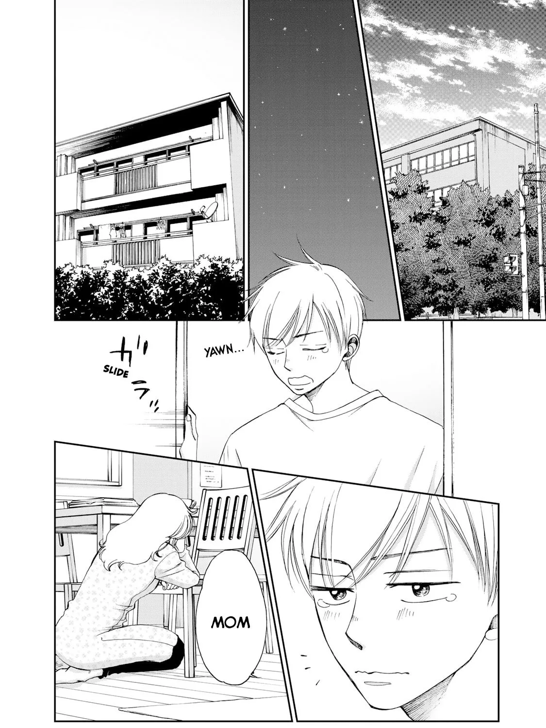 The Lovers in the Abyss Chapter 19 page 7 - 