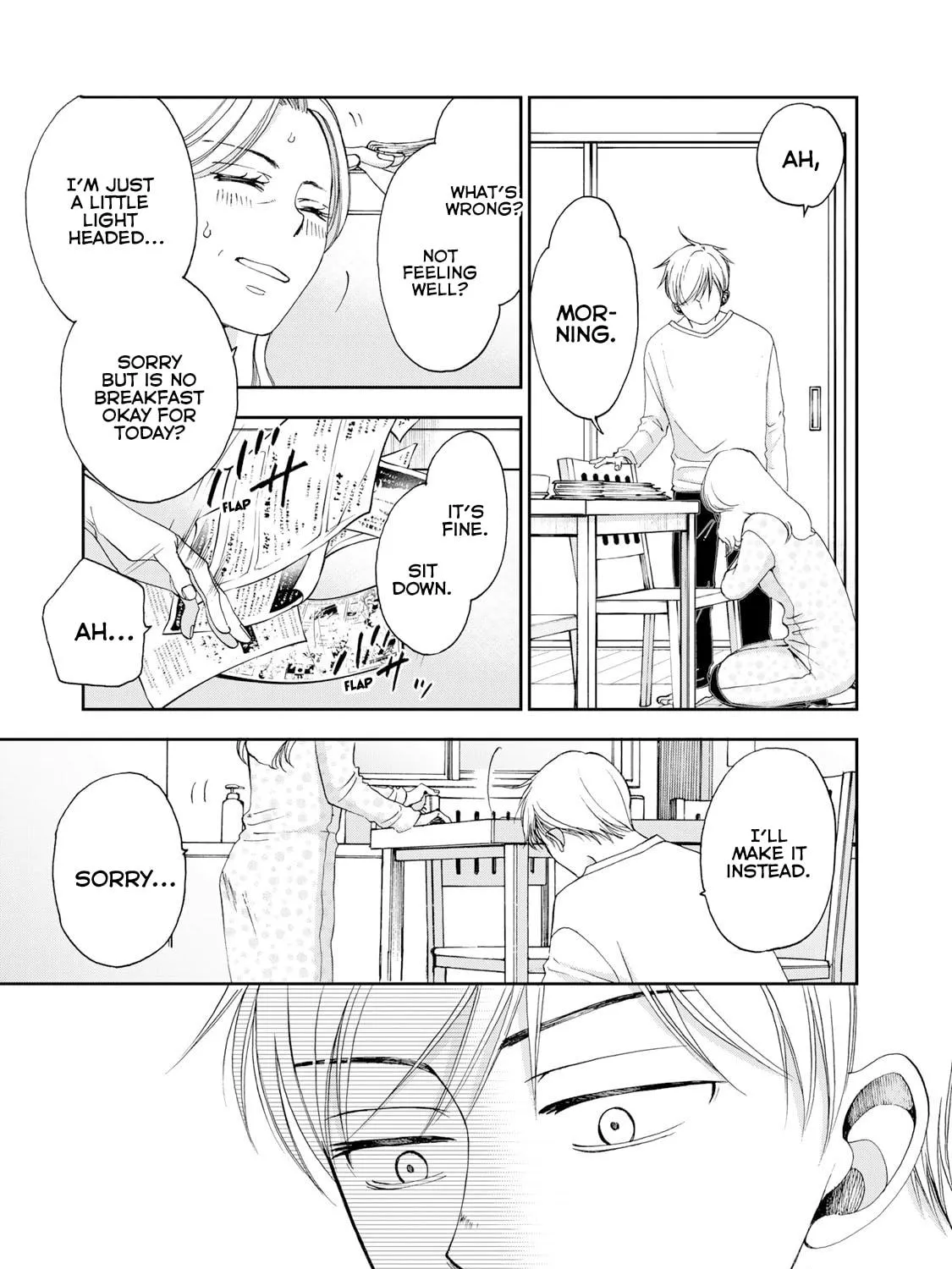 The Lovers in the Abyss Chapter 19 page 9 - 
