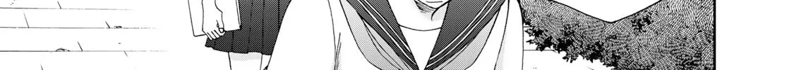 The Lovers in the Abyss Chapter 20 page 14 - 