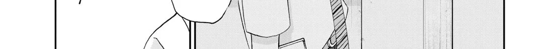 The Lovers in the Abyss Chapter 20 page 16 - 