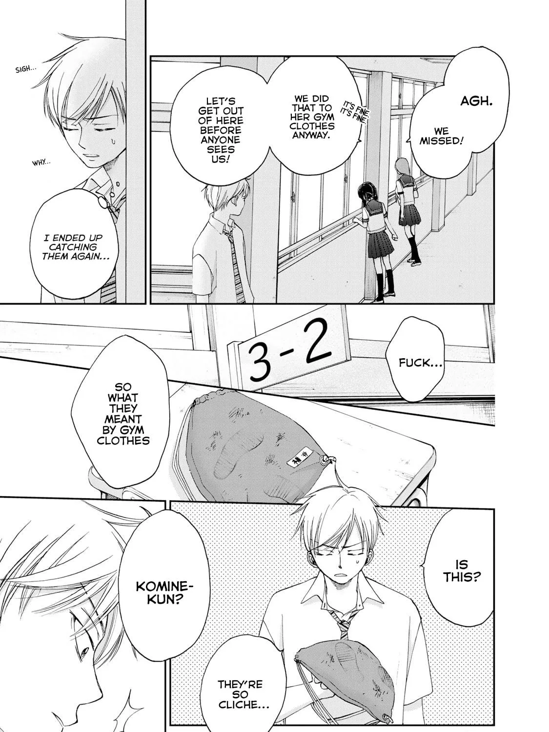 The Lovers in the Abyss Chapter 20 page 17 - 