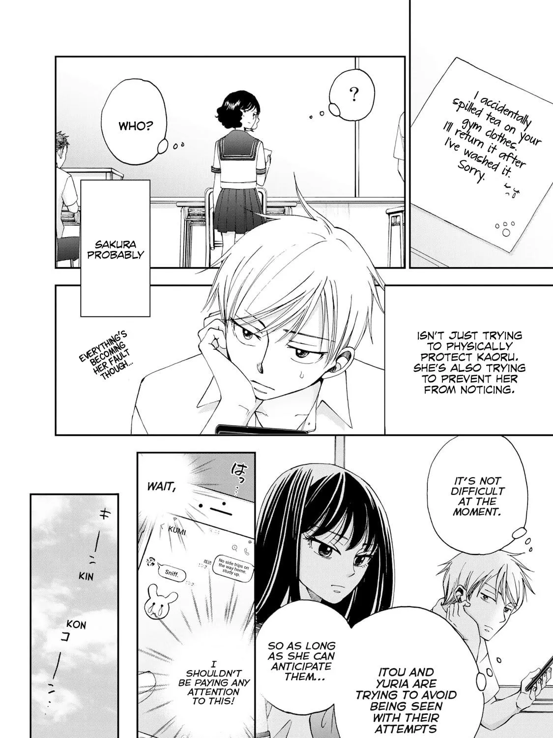 The Lovers in the Abyss Chapter 20 page 23 - 