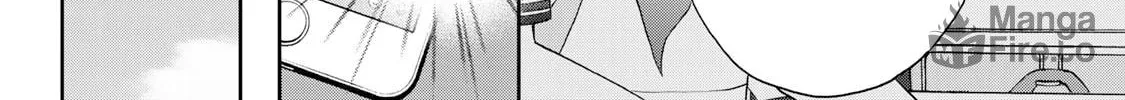 The Lovers in the Abyss Chapter 20 page 24 - 