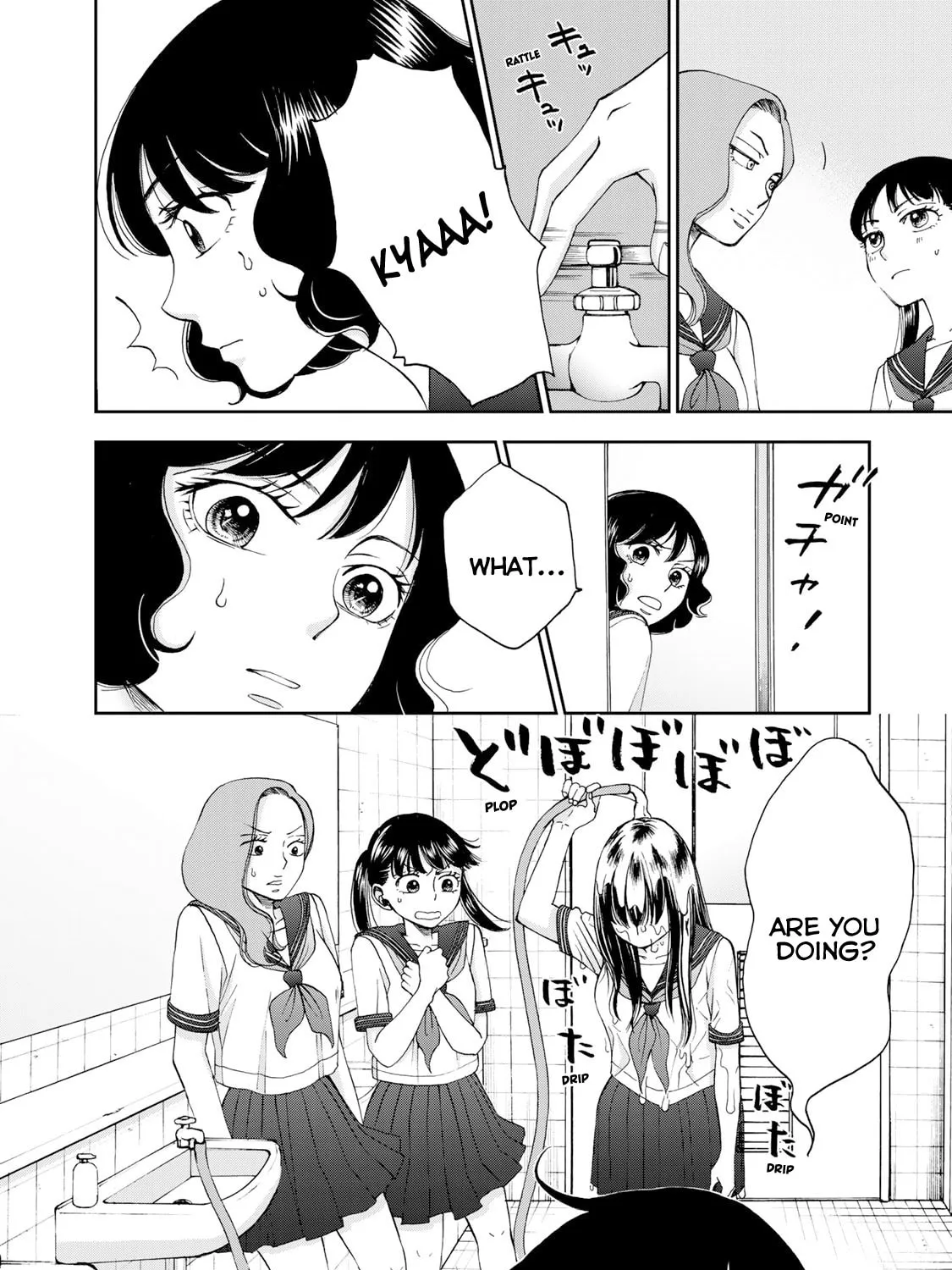 The Lovers in the Abyss Chapter 20 page 27 - 