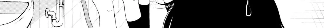 The Lovers in the Abyss Chapter 20 page 28 - 