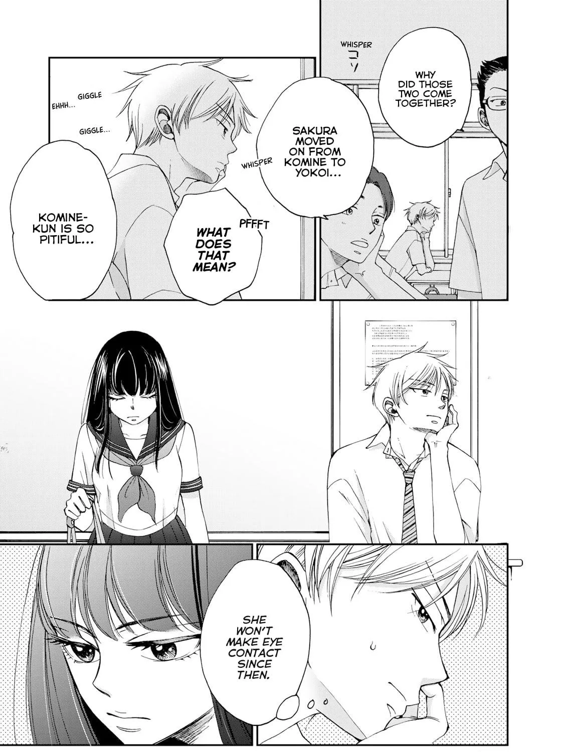 The Lovers in the Abyss Chapter 20 page 9 - 