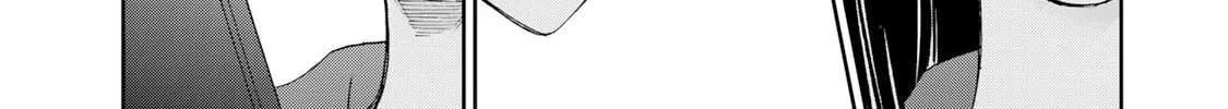 The Lovers in the Abyss Chapter 21 page 16 - 